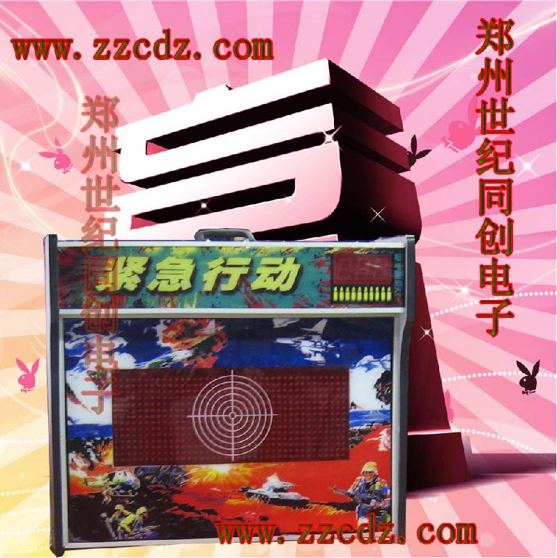 供應緊急行動激光打靶*價格