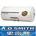 史密斯熱水器維修圖片