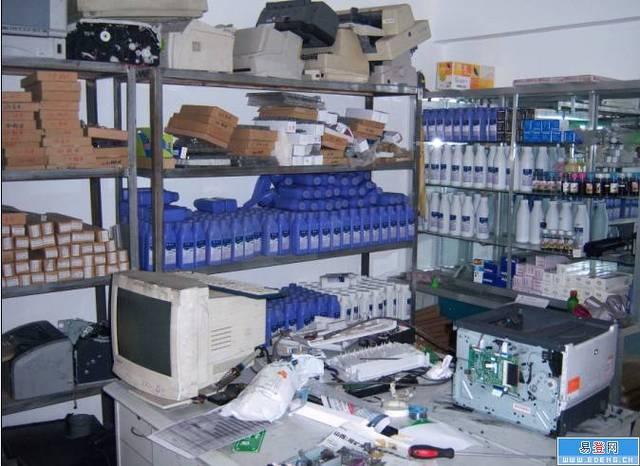 供應(yīng)長沙打印機*回收及以舊換新