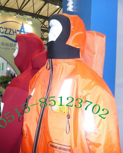供應(yīng)防水救生服，鹽城防水救生服生產(chǎn)廠家，鹽城防水救生服廠家直銷