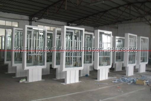 供應(yīng)滾動燈箱滾動廣告燈箱