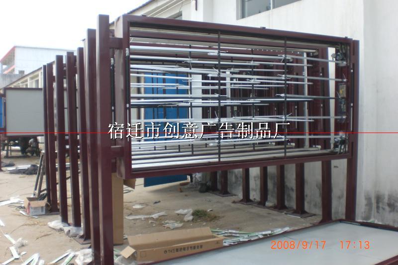 供應戶外落地式燈箱