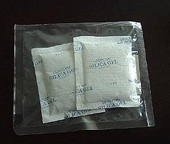 供應(yīng)空白真空袋   尼龍真空袋  廠價(jià)真空袋  筒料真空袋  食品真空袋  共擠真空袋 壓紋真空袋  三邊封真空袋