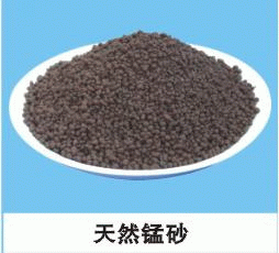 供應(yīng)河南錳砂濾料生產(chǎn)廠家