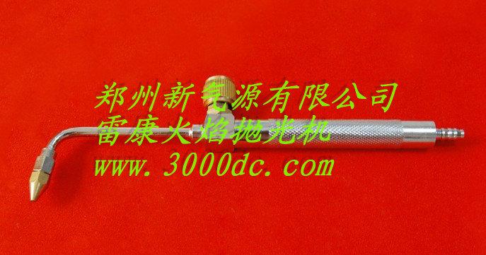 供應(yīng)實(shí)驗(yàn)火焰拋光機(jī)/教學(xué)火焰拋光機(jī)