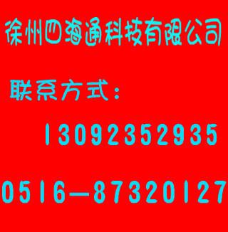 爱普生全系列投影仪维修、出售、出租、批发、灯泡、配件图片