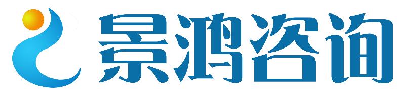 供应恩平市君堂镇ISO9001