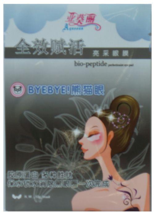 鋁箔袋圖片/鋁箔袋樣板圖 (2)