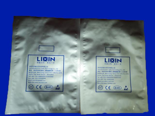 供應(yīng)LED防靜電鋁箔袋