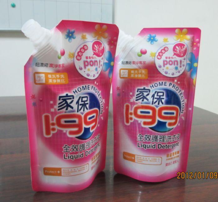 供應(yīng)鋁箔袋吸嘴袋