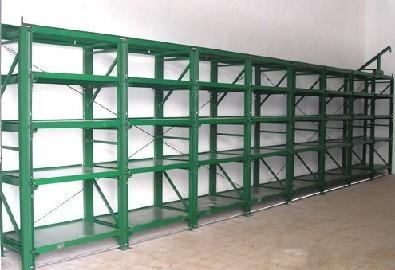 模具存放架生產(chǎn)廠家