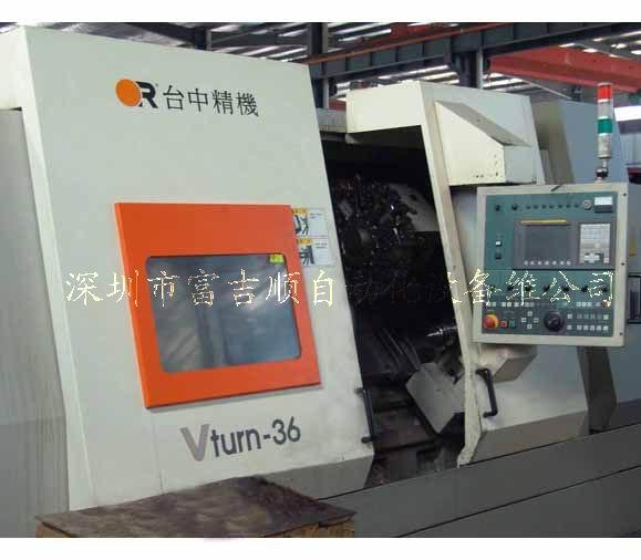 供應(yīng) 深圳臺(tái)中精機(jī)加工中心維修 深圳臺(tái)中精機(jī)數(shù)控車床維修