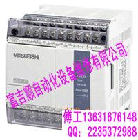 三菱PLC維修深圳三菱PLC維修圖片