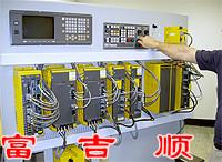 發(fā)那科系統(tǒng)維修FANUC系統(tǒng)維修中心圖片