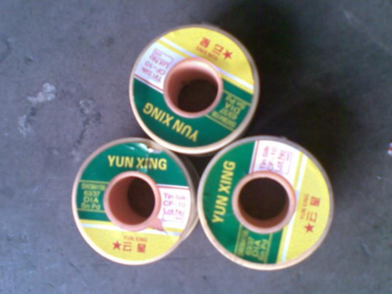 供應(yīng)云威焊錫生產(chǎn)商