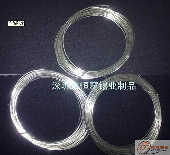 供應(yīng)辛集云威焊錫絲質(zhì)量好