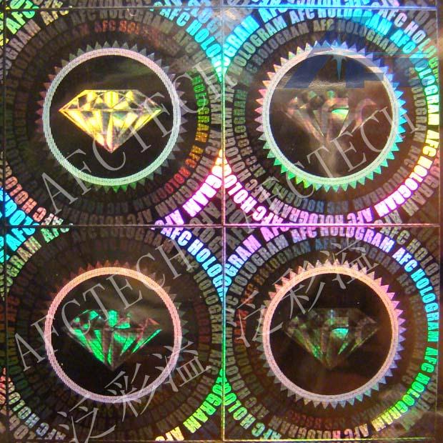 供應(yīng)透明防偽標(biāo)簽