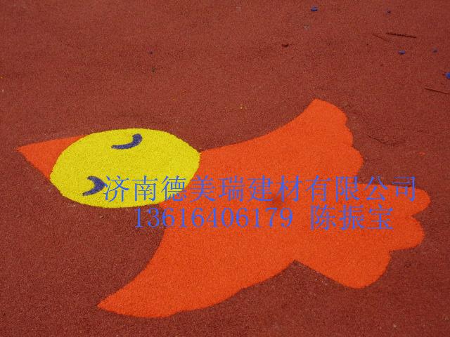 供應(yīng)幼兒園室外EPDM彩色塑膠