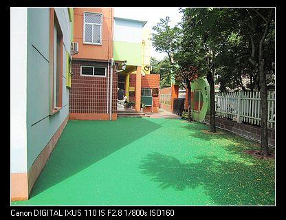 供應(yīng)濟(jì)南幼兒園EPDM施工