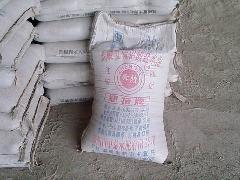 供應(yīng)用于建筑的硫鋁酸鹽快硬水泥，水泥廠家直銷(xiāo)，水泥報(bào)價(jià)