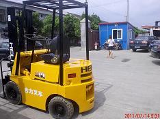 供應(yīng)心動價二手三噸叉車；二手合力3噸叉車