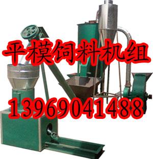 供應(yīng)山東飼料顆粒機(jī)兔飼料顆粒機(jī)飼料機(jī)