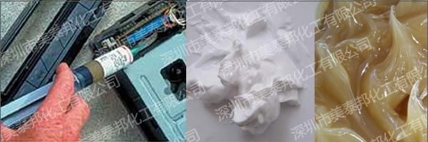 供應(yīng)干性潤(rùn)滑劑