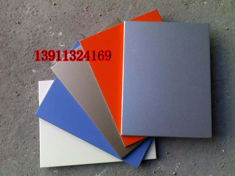 供應(yīng)氟碳漆噴涂裝飾外墻板氟碳漆裝飾吊頂板