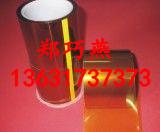 廣東深圳絕緣銅箔膠帶圖片