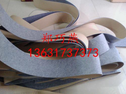 供應(yīng)東莞黑色不織布-*-信譽(yù)*