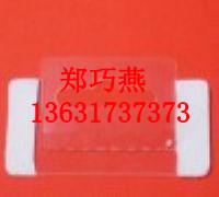 供應(yīng)專業(yè)生產(chǎn)絕緣PVC/PVC膠片