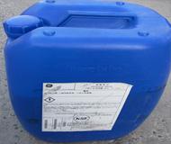 供應(yīng)GE貝迪阻垢劑