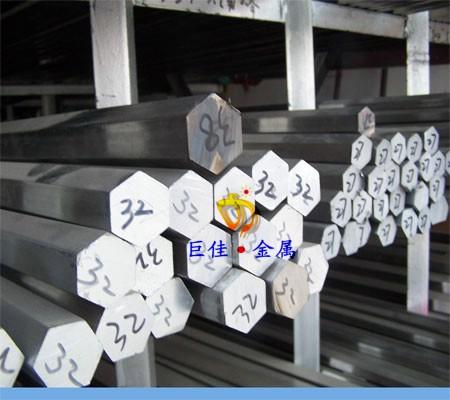 供應(yīng) 高要市專業(yè)生產(chǎn)合金鋁質(zhì)量有保證