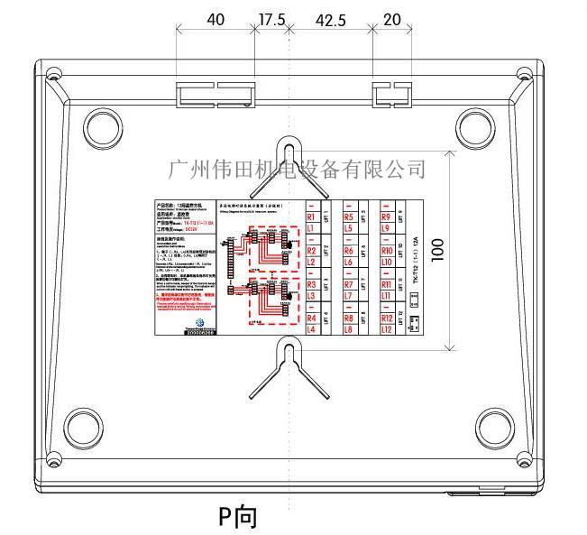 NKT12總分線制電梯對講主機(jī)｜供應(yīng)NBT12總分線制電梯對講監(jiān)控主機(jī)｜電梯對講機(jī)｜德凌電子｜廣東電梯配件