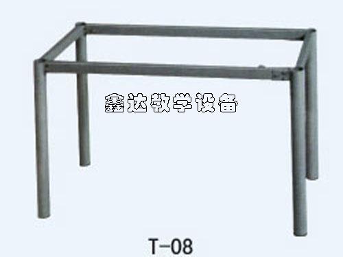 t-08长条桌桌架图片