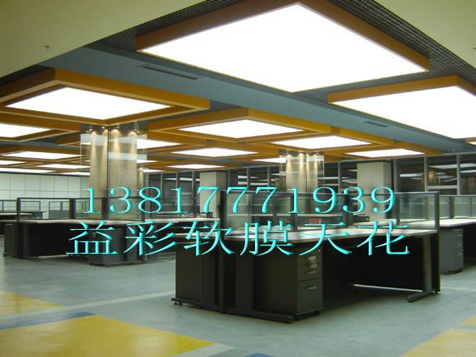 益彩裝飾廠家直銷(xiāo)無(wú)邊框燈箱 超薄燈箱 透光膜