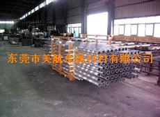 2024鋁管圖片/2024鋁管樣板圖 (4)