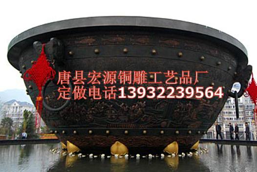 供應銅雕酒杯爵杯高1米青銅器鑄造廠