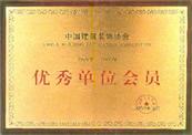 供應(yīng)廣州搬鋼琴電話