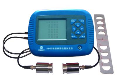 供應裂縫測寬儀HC-CK101測寬儀裂紋測寬儀