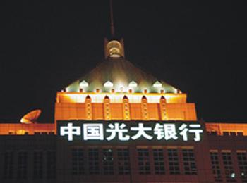 設(shè)計(jì)制作湖州不銹鋼發(fā)光字亞克力吸塑字led外露發(fā)光字銅字銅牌廠牌樓頂大字廣告牌廠家價(jià)格