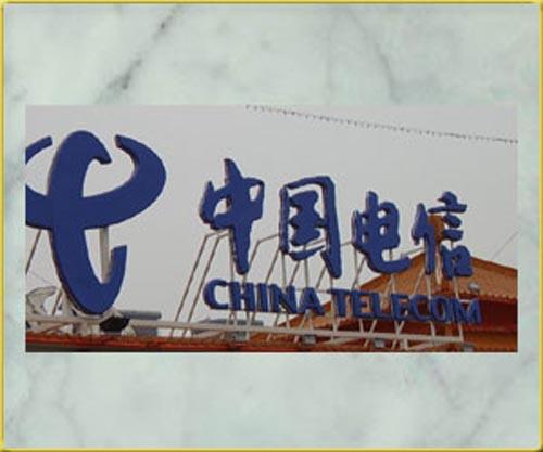 湖州廣告牌廠牌價格圖片/湖州廣告牌廠牌價格樣板圖 (3)