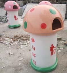 玻璃鋼垃圾桶果皮箱圖片/玻璃鋼垃圾桶果皮箱樣板圖 (3)