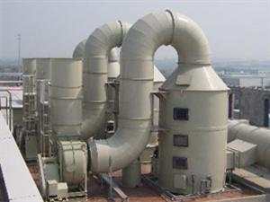 供應鋼廠用長袋脈沖除塵器