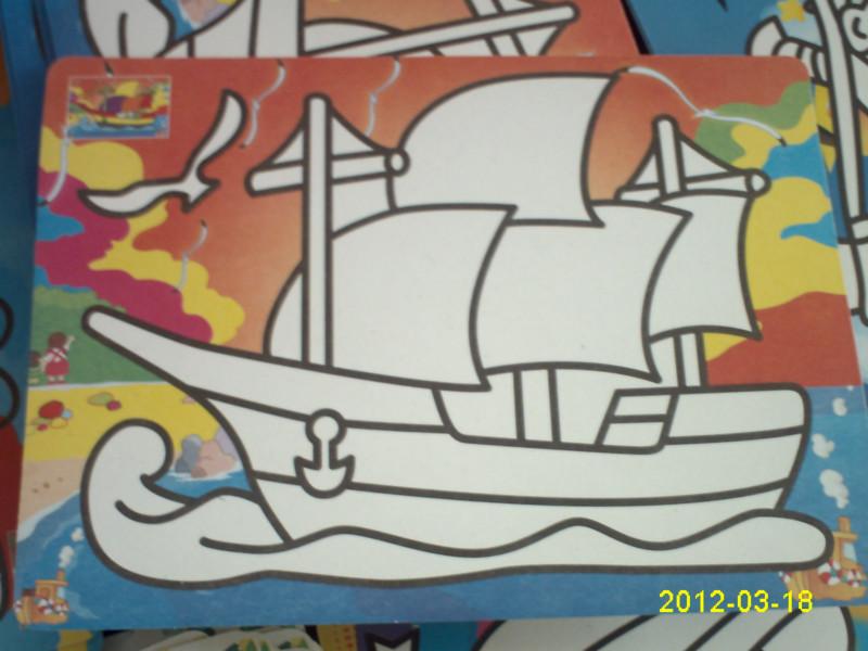 彩砂畫黃底卡片沙畫圖片