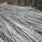 東莞廢舊物資回收有限公司圖片