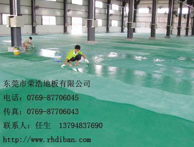 供應(yīng)周口車間防靜電地板漆　周口車間地板漆　周口防靜電地板漆