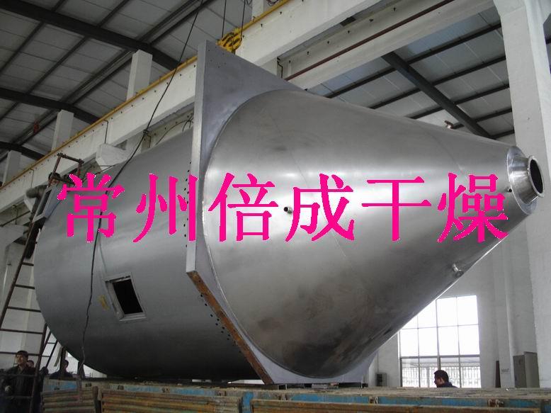 供應(yīng)噴霧干燥是怎么烘干液體料的-霧化瞬間干燥-倍成干燥專業(yè)制作