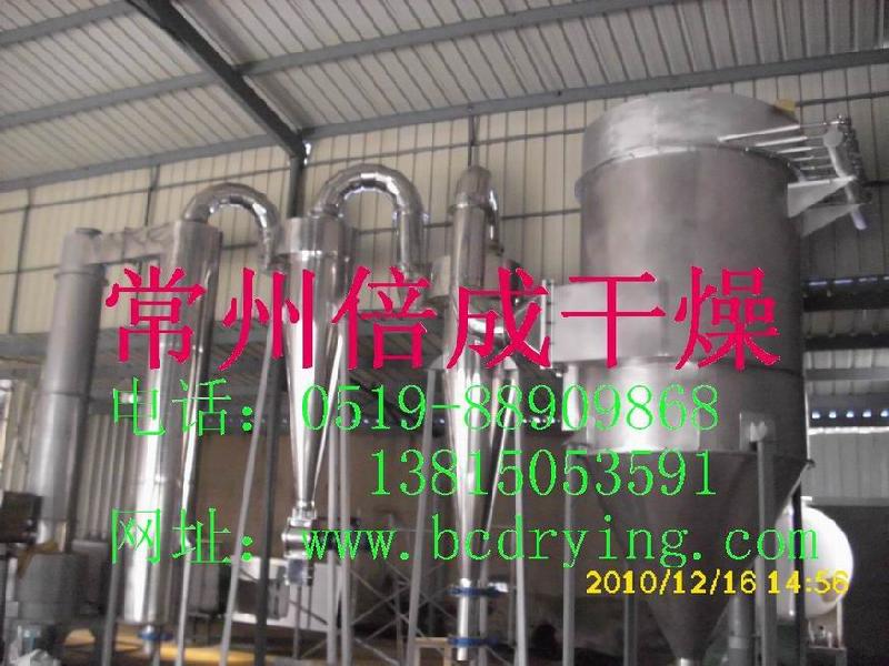 閃蒸干燥機圖片