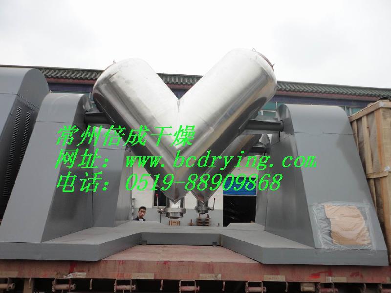 供應(yīng)臺(tái)州v型混合機(jī)，混合機(jī)圖，臺(tái)州混合機(jī)